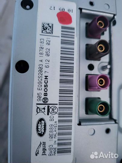 Мало б.у. монитор дисплей Jaguar XJ X351