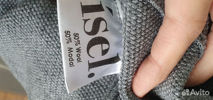 Платье для девочки Isel