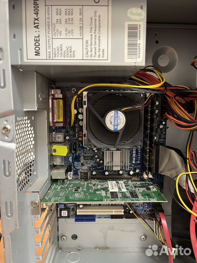 Системный блок белый тяжелый