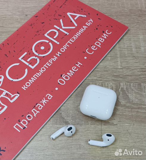 Беспроводные наушники белые Pro 5