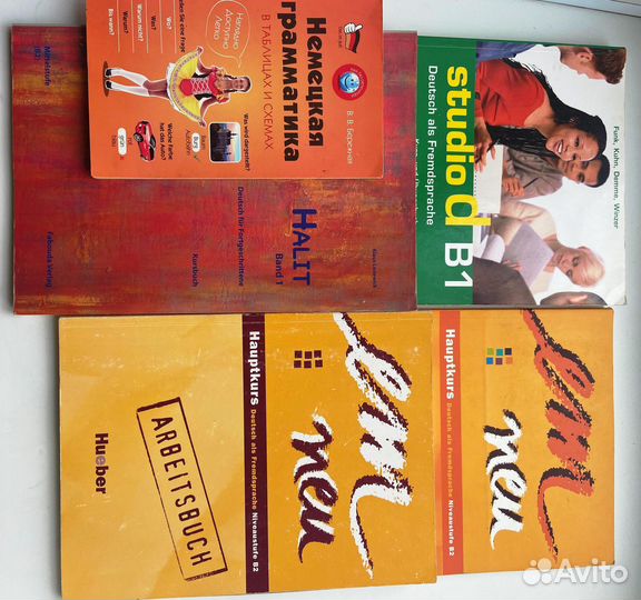 Книги отдам бесплатно