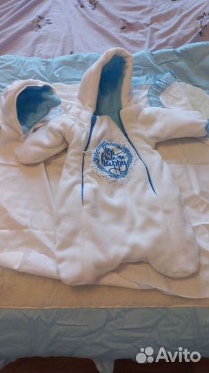 Конверт на выписку для мальчика зимний