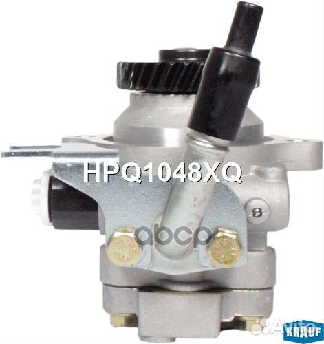 Насос гидроусилителя руля HPQ1048XQ Krauf
