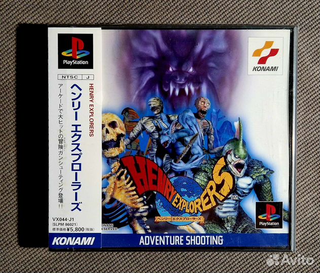 Лицензия PS1 - Japan ntsc-J