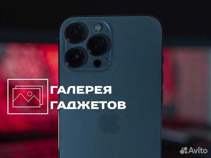 Галерея Гаджетов: находим технологические решения