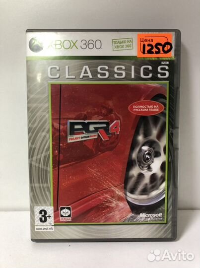 Диск PGR 4 для приставки Xbox 360