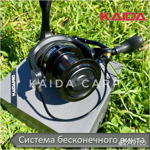 Катушка Kaida Concorde