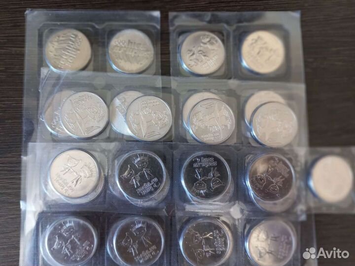 25рублей монеты Сочи. Весь набор из 7 манет
