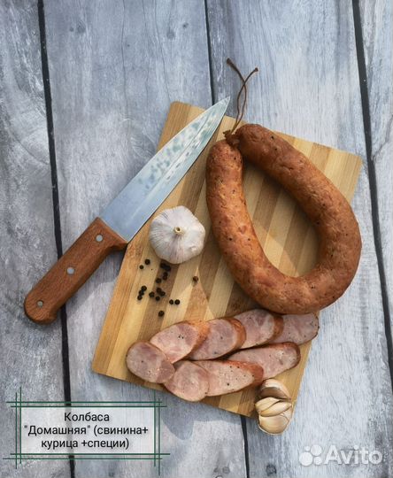 Мясо домашней курицы, индейки