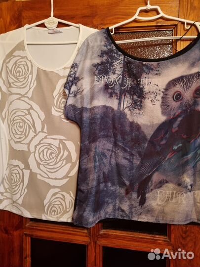 Женская одежда пакетом