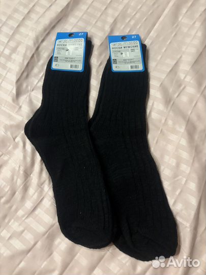 Шерстяные носки мужские