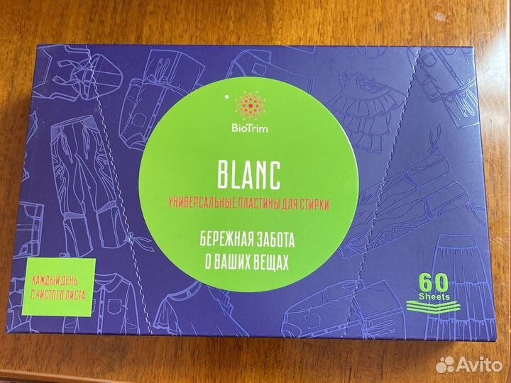 Салфетки Гринвей