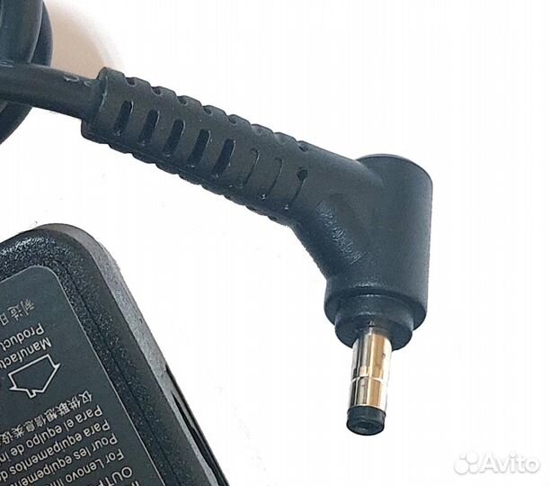 Зарядка для Lenovo 20V 3.25A 65W 4.0x1.7 новая