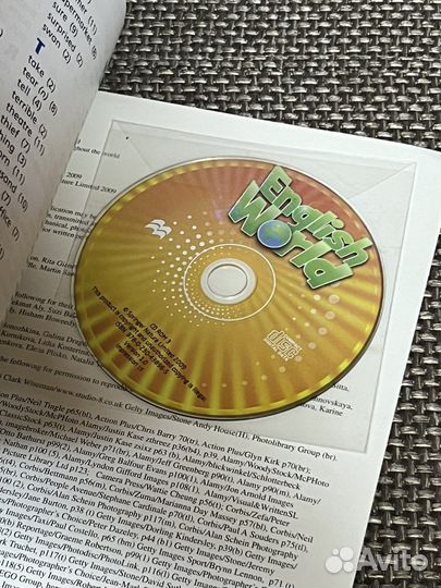 Рабочая тетрадь и учебник по английскому 3 класс