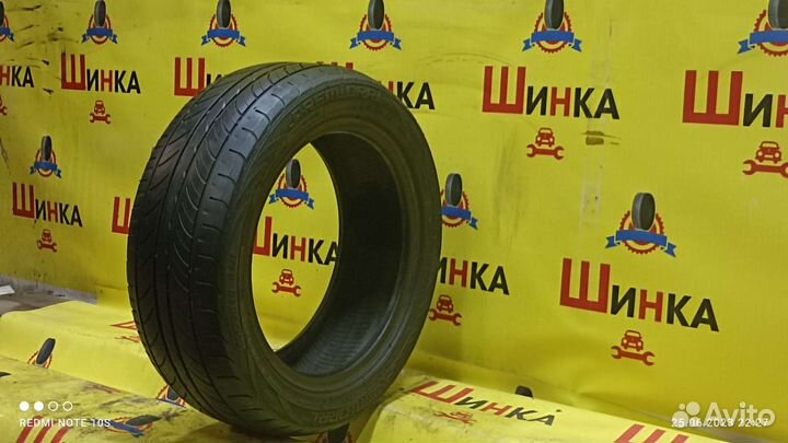 Premiorri Solazo 185/55 R15