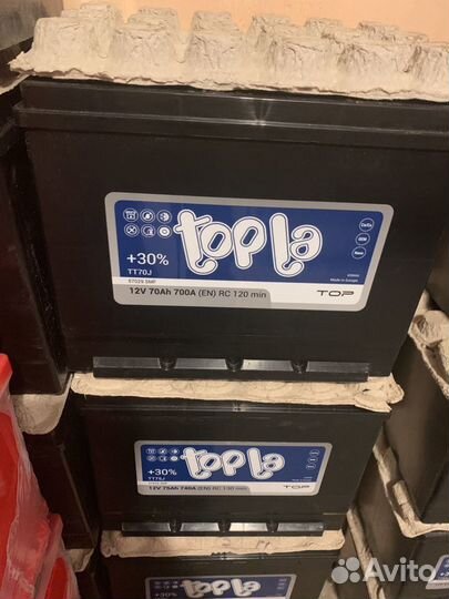 Topla 70ah