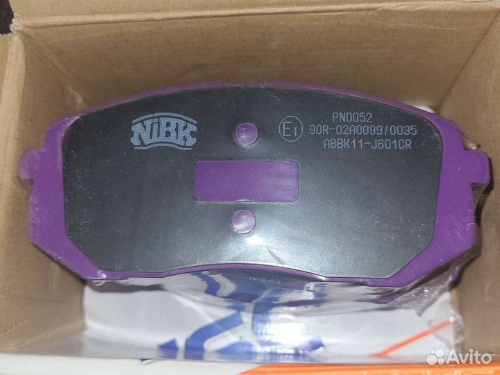 Колодки тормозные дисковые передние Hyundai Kia