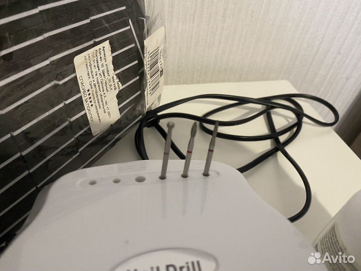 Набор для маникюра