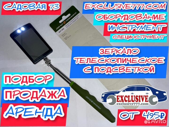 Гайковерт пневматический Nordberg и другой