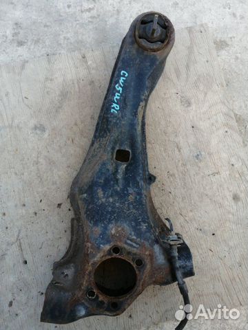 Рычаг задний левый Mitsubishi Outlander CW5W