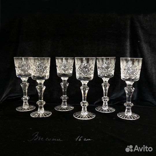 Набор рюмок. Хрусталь. гхз