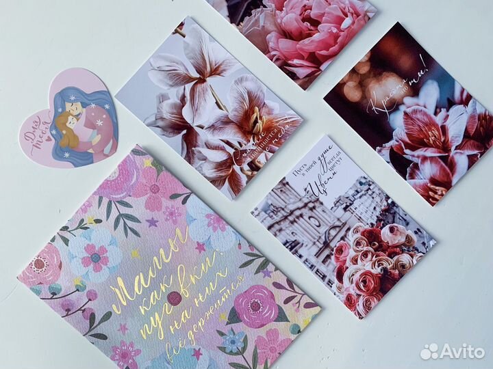 Подарочный бокс для мамы, подарок на день матери