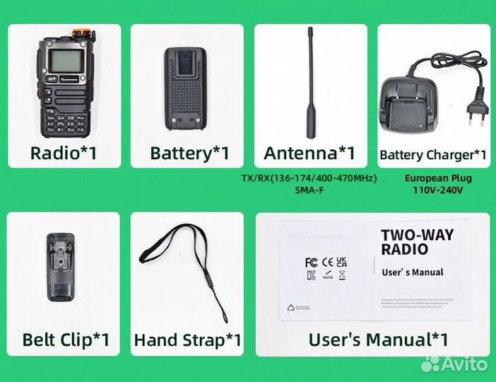 Портативная рация Quansheng UV K5 (8) + антенна