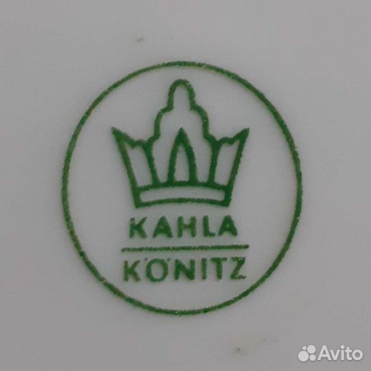 Столовый сервиз Kahla ГДР