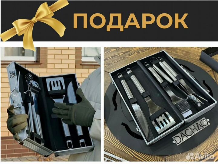 Модульные барбекю гриль столы для корпоративов