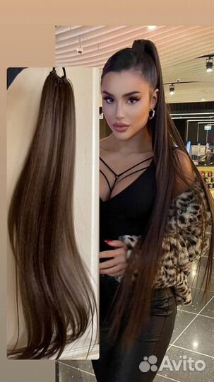 Накладные хвосты/хвосты на резинке/косы /шиньон