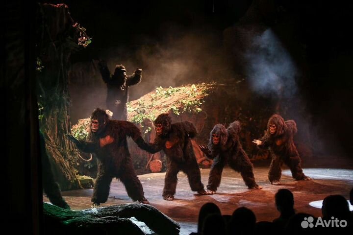 Билеты на спектакль Затерянный Мир