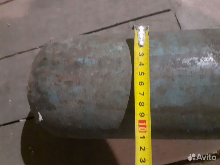 Кислородный баллон