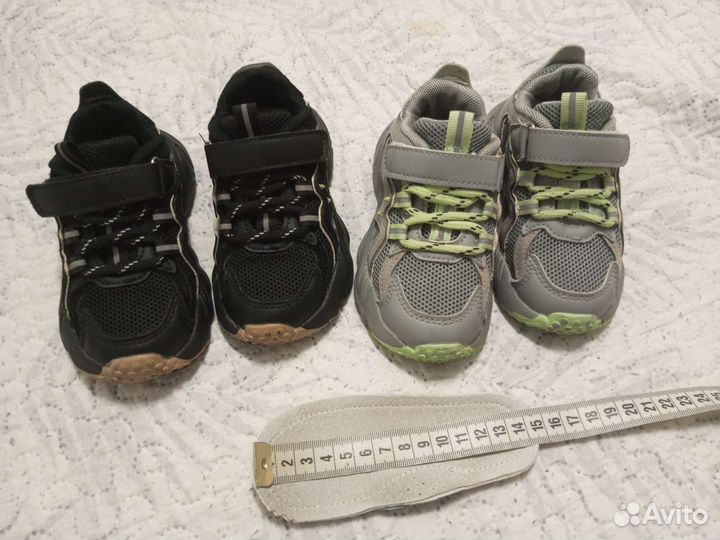 Кроссовки 14,5 см