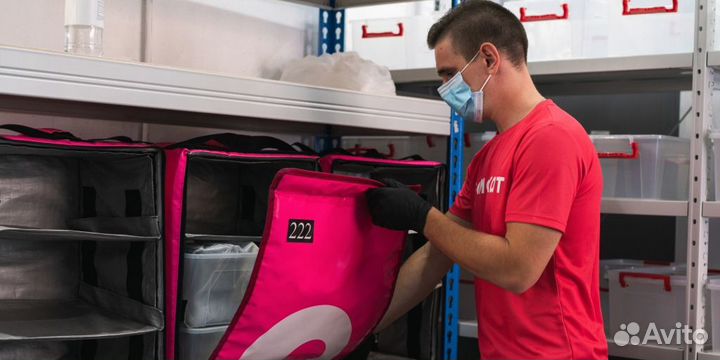 Сборщик интернет заказов (Подработка)