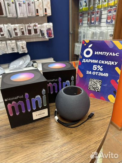 Умная колонка Apple HomePod mini (реплика)