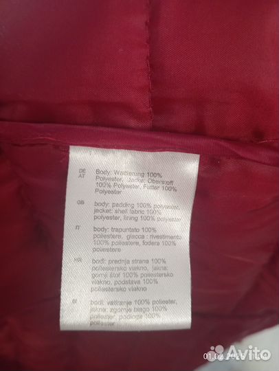 Куртка женская