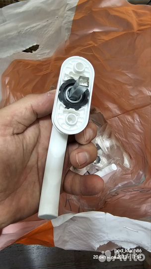 Ручки оконные