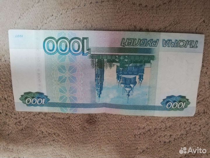 Красивый номер