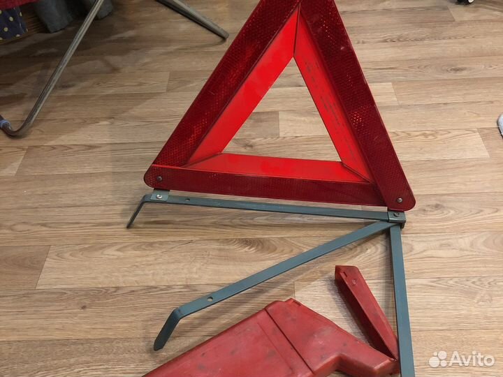 Аварийный знак