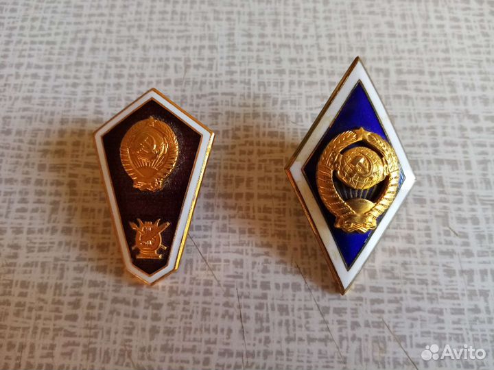 Знаки нагрудные (в ассортименте). СССР