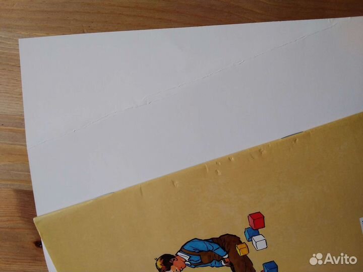 Н.Носов Живая шляпа, Замазка и др. пакетом