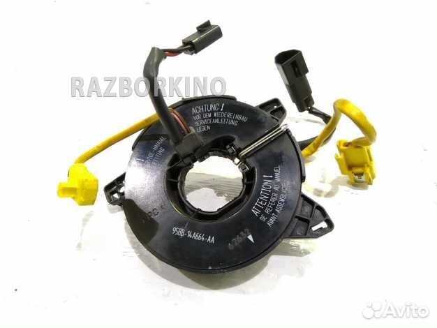 Лента подрулевая (улитка)