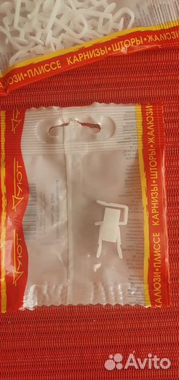 Крючки для штор