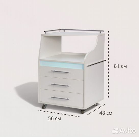 Педикюрная тумба спейс с функцией уф