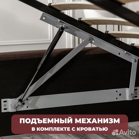 Кровать с матрасом