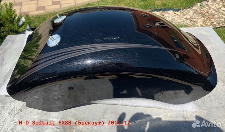 Крыло заднее Туринг, Брекаут, Спортстер Перед