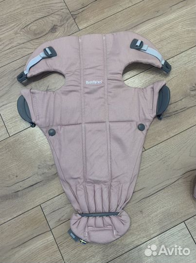 Рюкзак-переноска / Рюкзак кенгуру