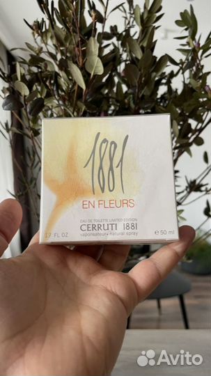 Cerruti 1881 en fleurs 50 ml