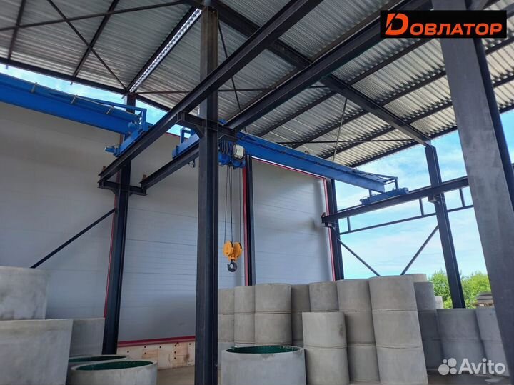 Кран опорный на заказ