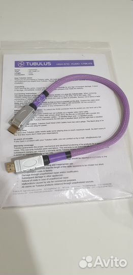 Tubulus Concentus i2s Cable
